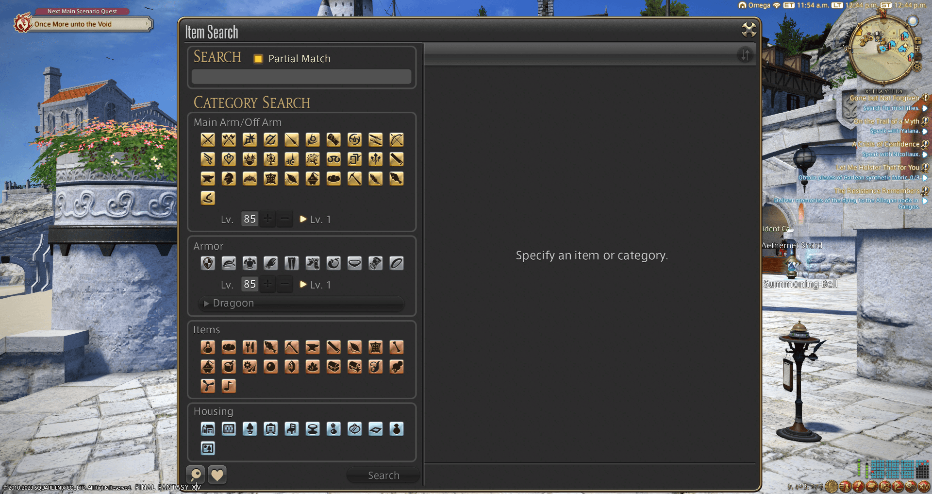 An ingame screenshot of the Item Search interface in FFXIV.