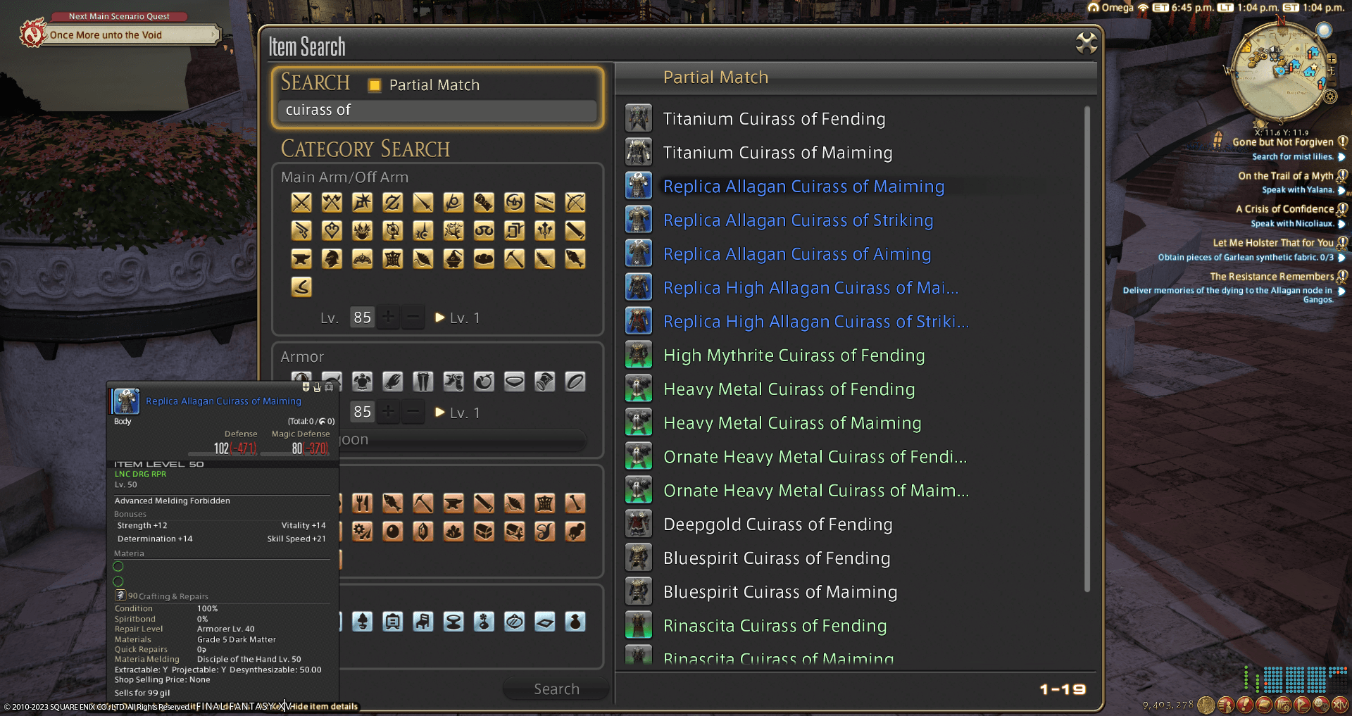 An ingame screenshot of the Item Search interface with items matching the search term 'cuirass'.